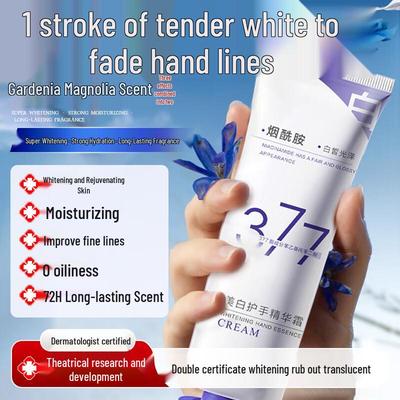 DR.NEUER 377 Whitening & Moisturizing Hand Cream