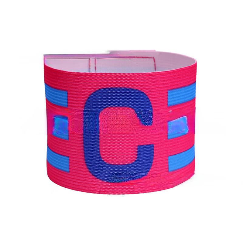 

Dragon Scout Team Captain Armband - Red (10-Pack)