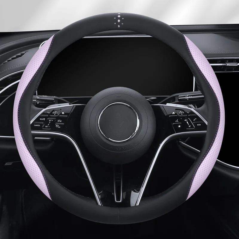 

PU leather three-dimensional embossed car items used for car steering wheel cover decoration фіолетовий
