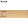 Fujifilm Original Drum Unit CT351053 for ApeosPort C2020 C2022