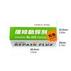 Compacted Mini Design Rosin Flux Portable for Easy Carry in Tool Set Suitable for Home Workshop and On Site Repair Tasks