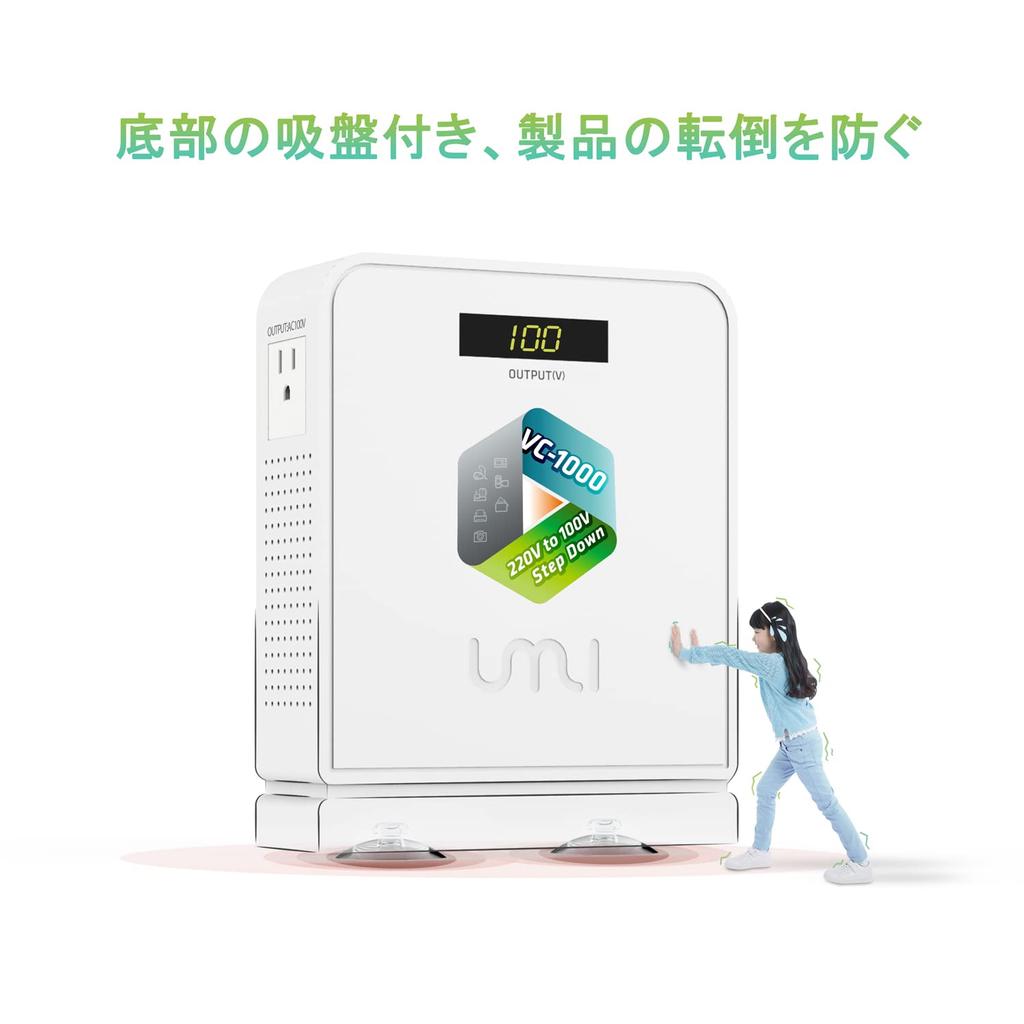 UMIVC Overseas Travel Step Down Step Down Step Down Large Capacity Power To Portable Transformer for Light and Safe Transformer, Transformer,