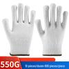 Wear-Resistant 10-Gauge Cotton Work Gloves, 10 Pairs