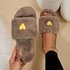 Cute Heart Decoration Short Plush Indoor Slippers Women 2025 Winter Soft Thick Bottom Bedroom Slides Warm Faux Fur Slippers