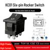 KCD1 Six-Pin High Power Motor Rocker Switch, 6A Forward/Reverse, 10A High Current.