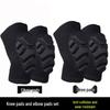 Zhanming Training Knee and Elbow Pad Set with Gloves