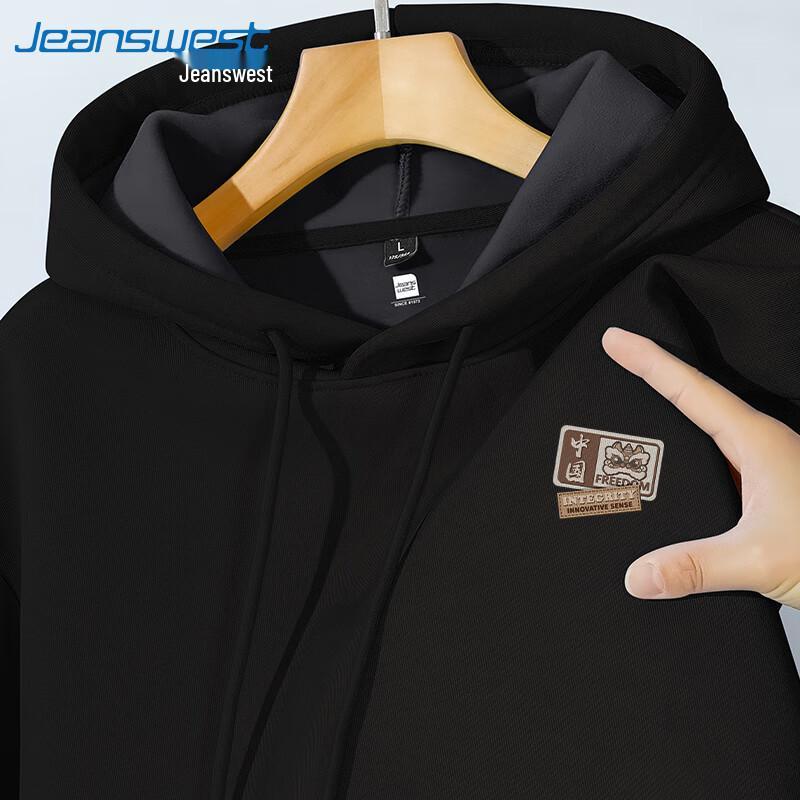 Jeanswest Unisex Awakening Lion Fleece-Lined Hoodie