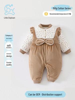 Unisex (έως 3 ετών) – Ολόσωμες φόρμες και σαλοπέτες