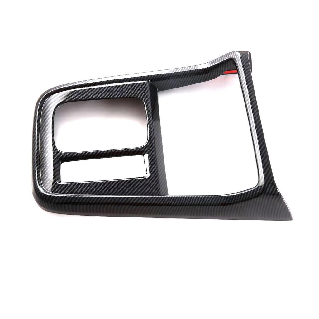 Honda CRV 2023 Wewnętrzny podłokietnik, Ramka lewarka zmiany biegów i Zestaw dekoracji wylotu powietrza