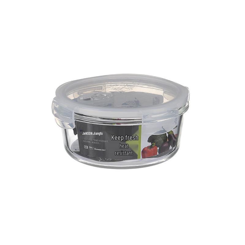 ZISIZ Transparent Divided Fresh-keeping Lunch Container
