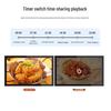 86-inch Outdoor Waterproof Digital Signage Display with Canopy (CN version)