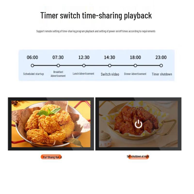 86-inch Outdoor Waterproof Digital Signage Display with Canopy (CN version)