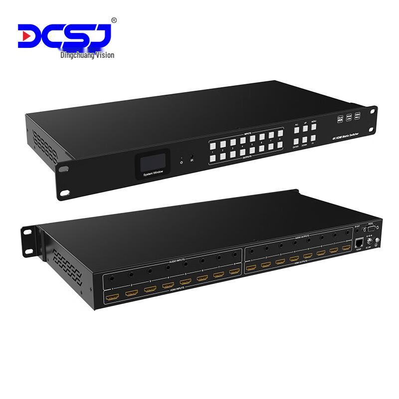 DCSJ LCD/LED Display Splicing Processor