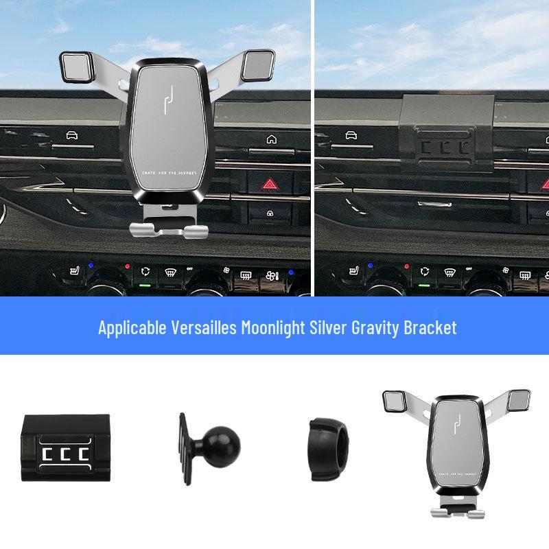 2021 Versailles Car Wireless Charging Phone Holder with Navigation