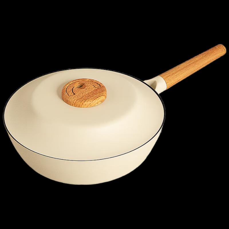 Sanhe 24cm Non-Stick Multi-Purpose Frying Pan with Lid