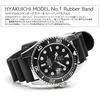 [HYAKUICHI 101] Diver's Watch Date Display 20 ATM Water Resistant Watch HYAKU1-001 (Silver Black Rubber)