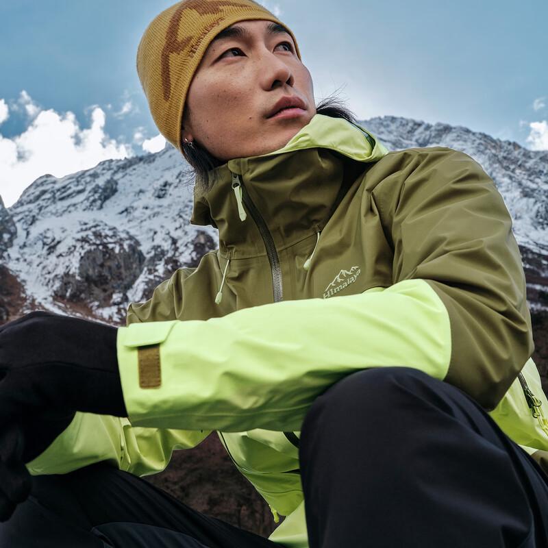 Himalayan Yading H5500 Professional Outdoor Hardshell Jacket