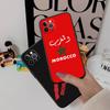 Morocco Flag Case for Motorola Edge 60 60s 70 G86 G56 G54 E14 G04S G45 G54 G64 S30 S50 X30 X40 X50 Pro Power