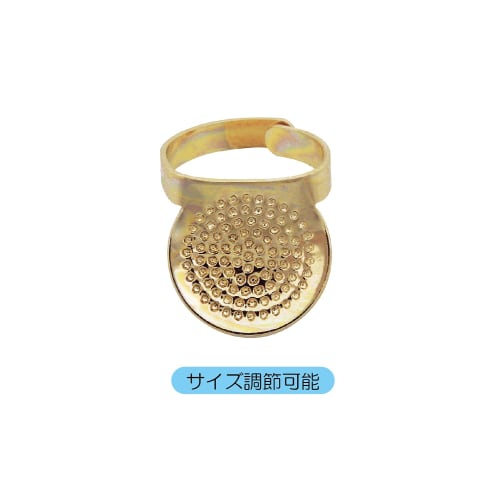 KIYOHARA Sankokko finger remover with plate SUN80-16