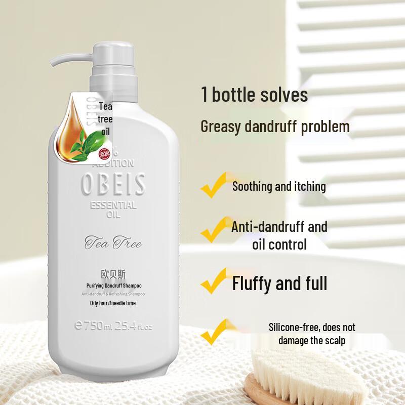 Obeis Essential Oil Anti-Dandruff Oil Control Shampoo 750ml