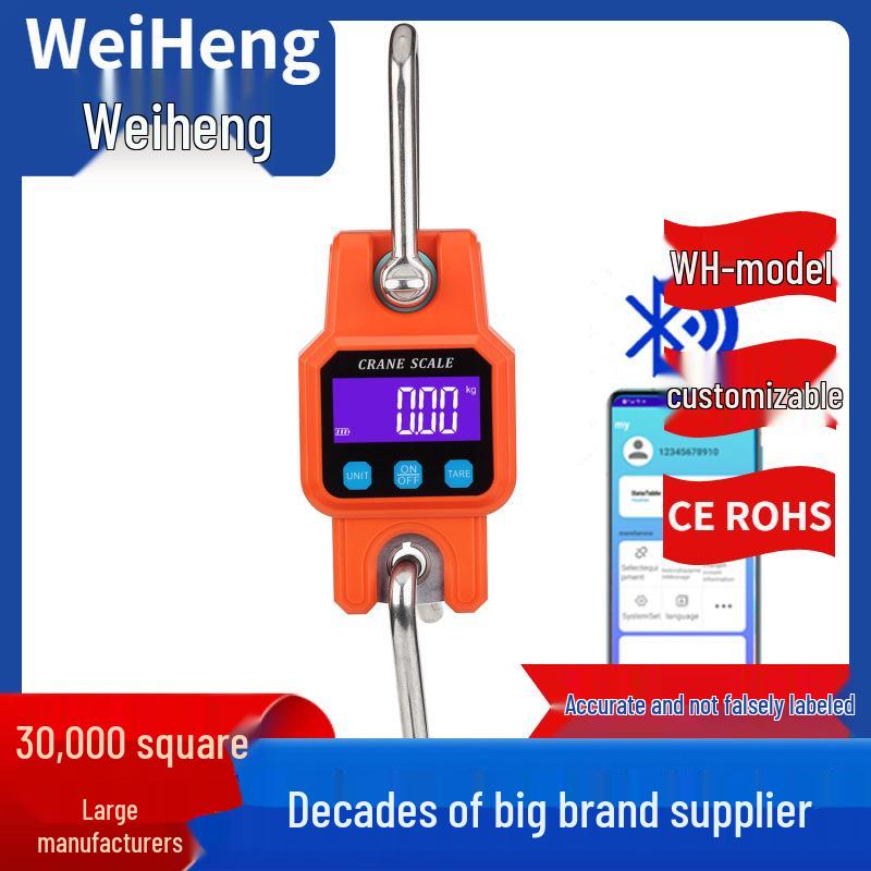 WeiHeng WH-C06 300kg Bluetooth Rechargeable Electronic Crane Scale Bluetooth Rechargeable Black