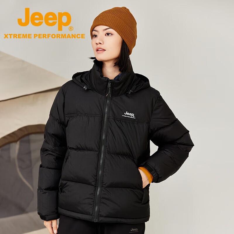 Jeep Women's Outdoor Warm Patchwork Jacket
