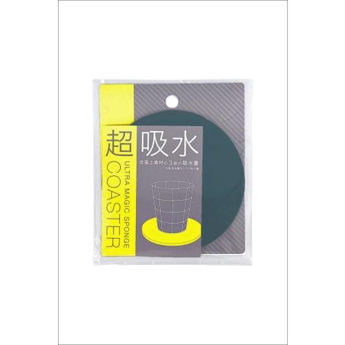 Aion Coaster, Super Absorbent, 3x More Absorbent Than Diatomaceous Earth, Dark Blue, Round, 1 Coaster, Made in Japan, Non-Slip, Non-Stick to the Botto