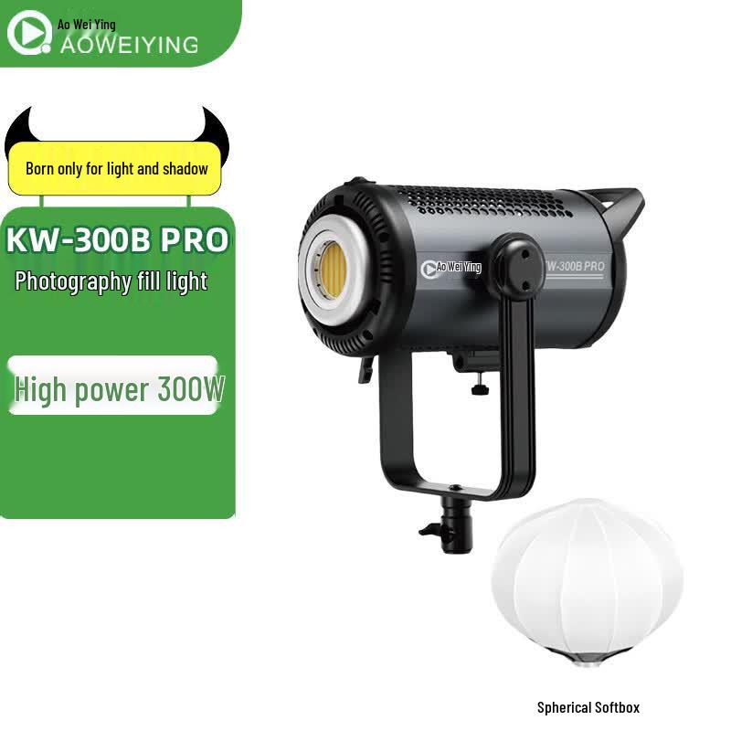 Aoweiying KW-300B Pro 300W COB LED Video Fill Light Kit