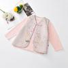 Autumn 2025 Girls' Frog Button Long Sleeve Shirt - New Chinese Style