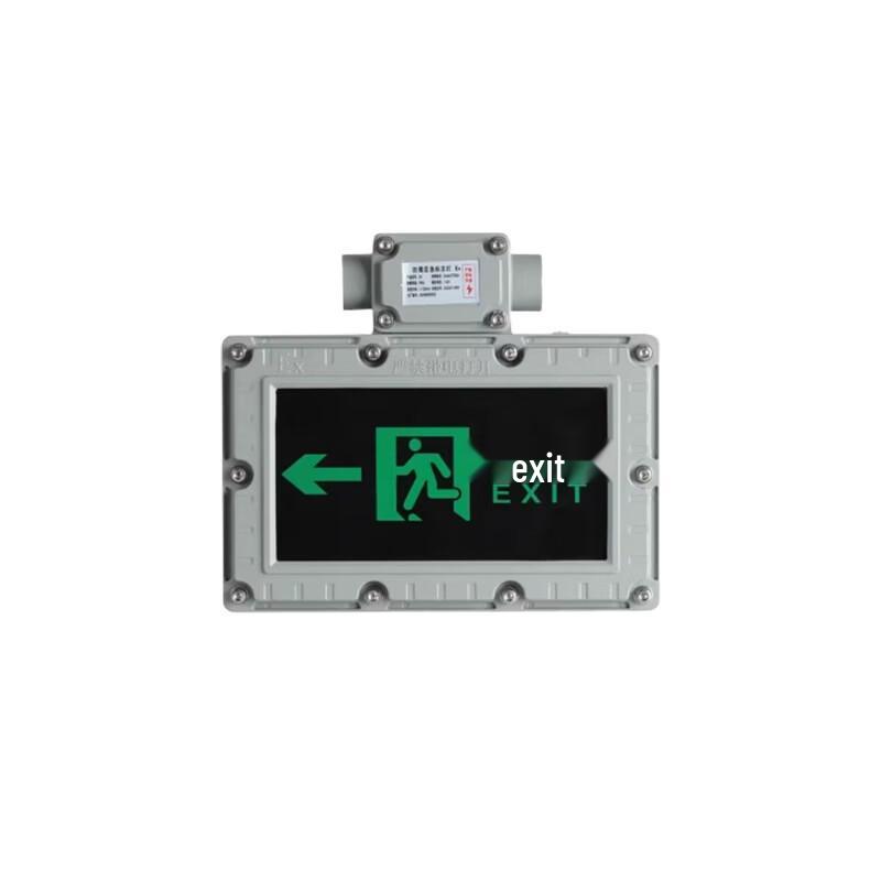 Yaming Explosion-proof Fire Exit Sign