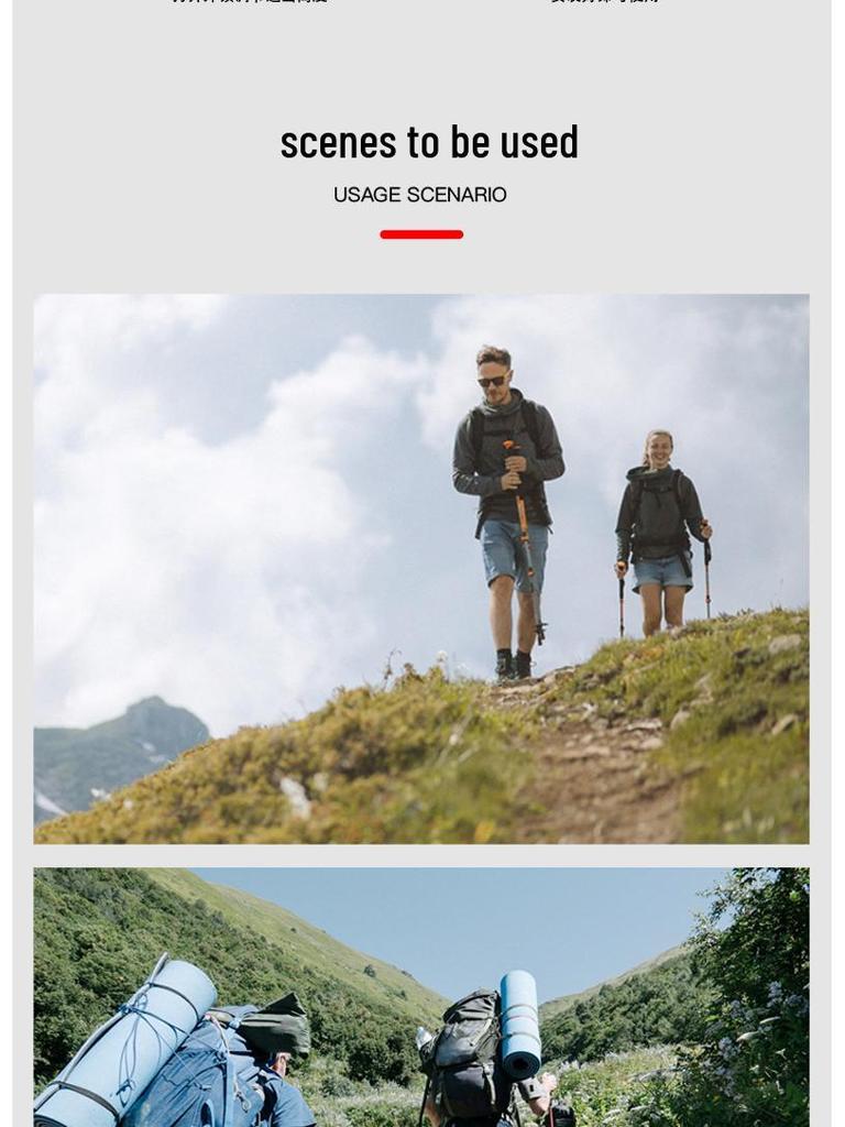 Aluminum Telescopic Hiking & Trekking Poles, Folding Walking Sticks N82