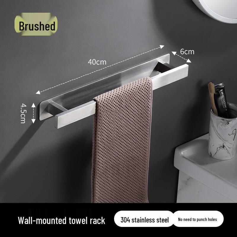 Brushed Stainless Steel Wall-Mounted Towel Rack with Hooks