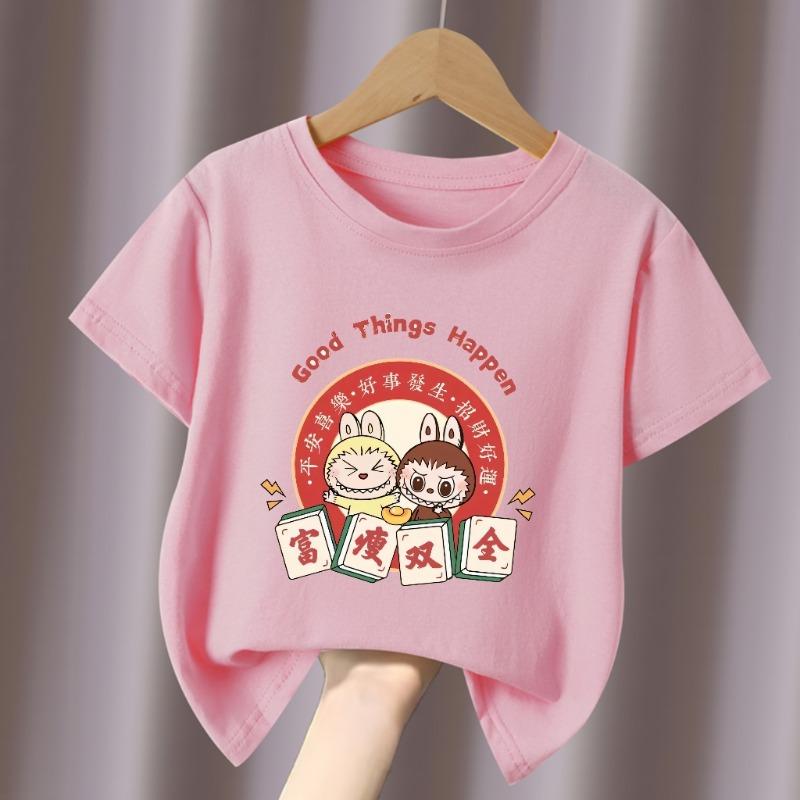 Monster Elf Cartoon Graphic Kids Adult Labubu Printed T-shirt Summer Casual Women's Clothing Loose Girl Short Sleeve Tees Top
