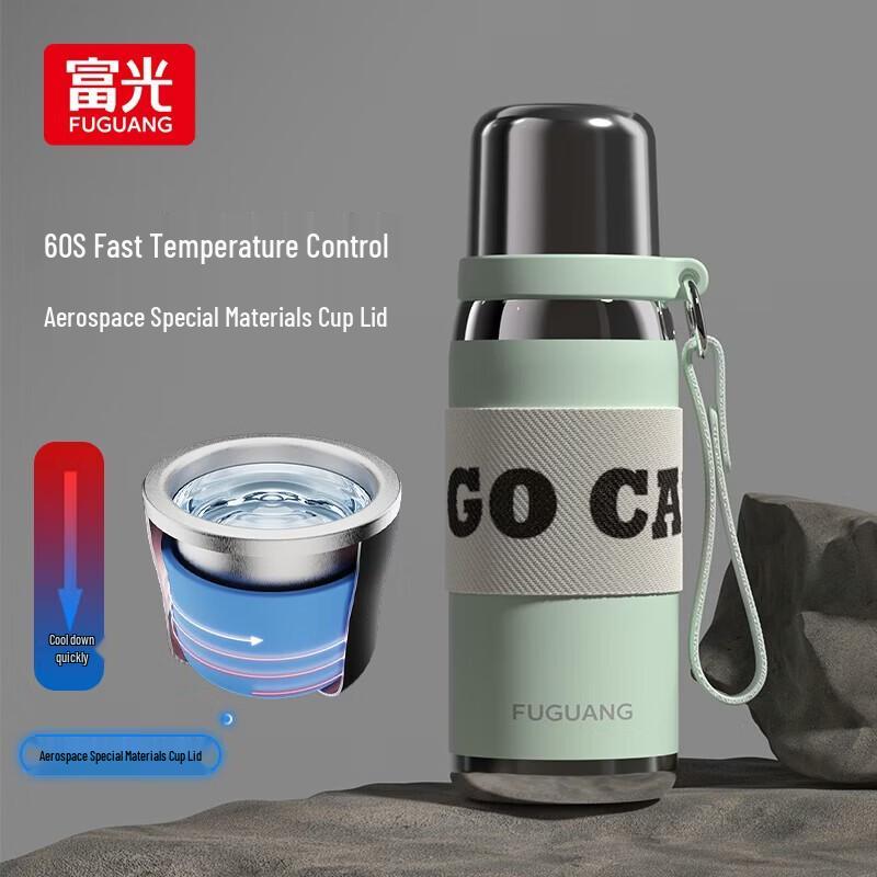 

FUGUANG Smart Temperature Control Portable Mug