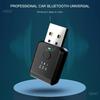 Adapter USB Stereo Dwa w jednym Reguluj Częstotliwość FM Kompatybilny z Bluetooth 5.1 5V Mini Adapter USB Bluetooth Dwa w jednym