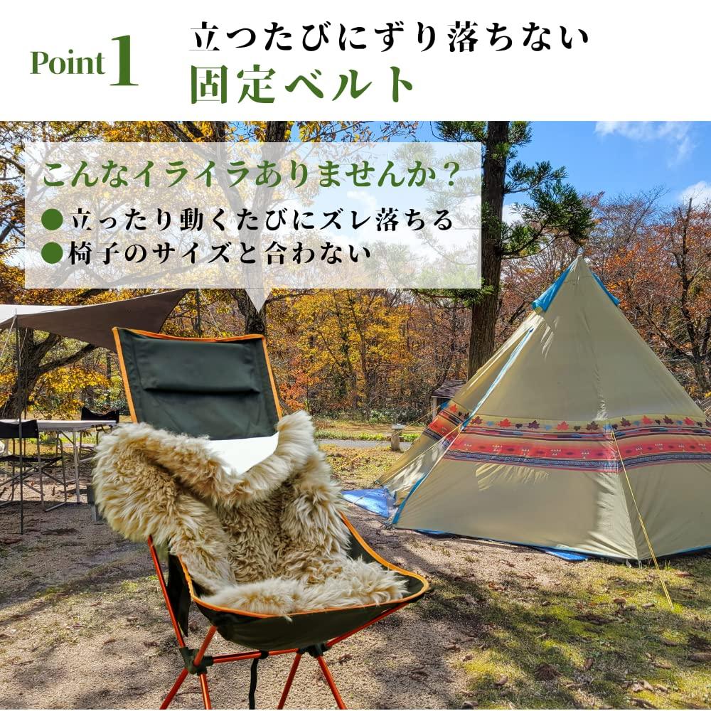 PARVAT Sheepskin Camping Australian Deer Winter Flame Compact Luxury Sheepskin Rug Camping Rug Rug, 100% Wool, Sheepskin, Warm, Soft, Anti-Slip,