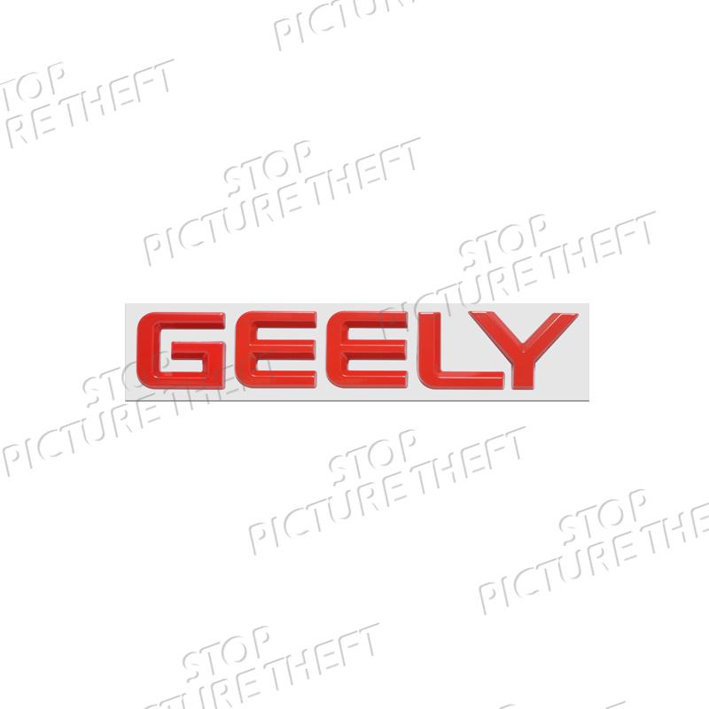 1Pc Atlas Coolray Emgrand EC7 EC8 EX7 Logo 3D Metal Badge Decal Car Body Rear Trunk Emblem Sticker Decoration Accessories