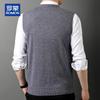 ROMON Men's 100% Pure Wool V-Neck Knit Vest