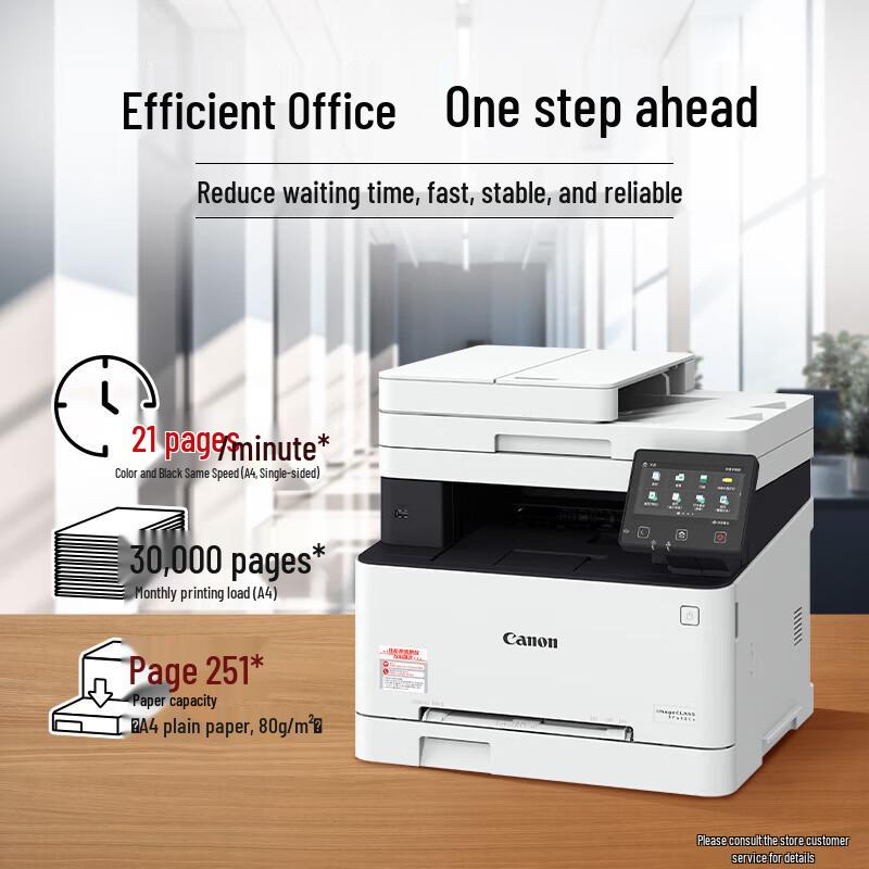 Canon imageCLASS MF645Cx Color Laser All-in-One Printer CN plug (adapter included)