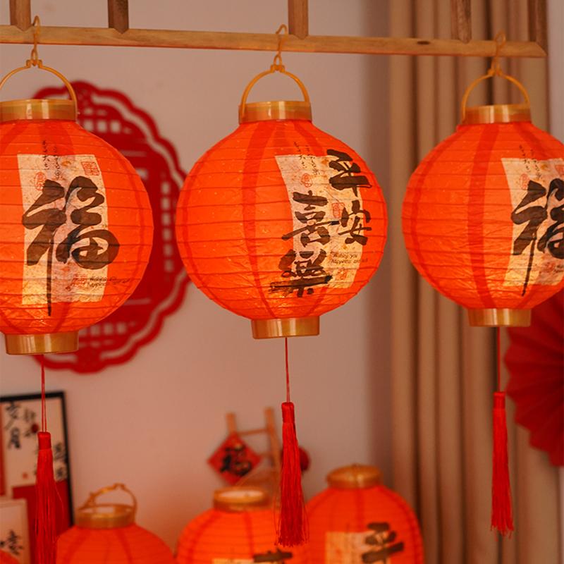Festive Chinese Lantern Mid-Autumn Spring Festival New Year Decoration Outdoor Hanging Paper Palace Lanterns Festival Atmosphere