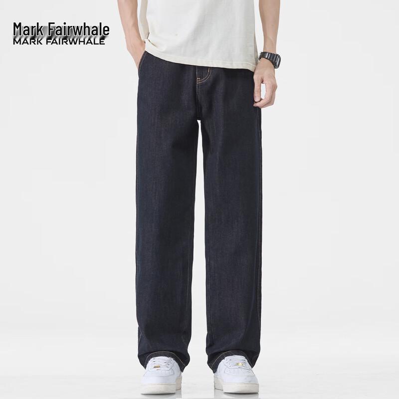 Mark Fairwhale Men's Tencel Lyocell Loose Straight Raw Denim Jeans