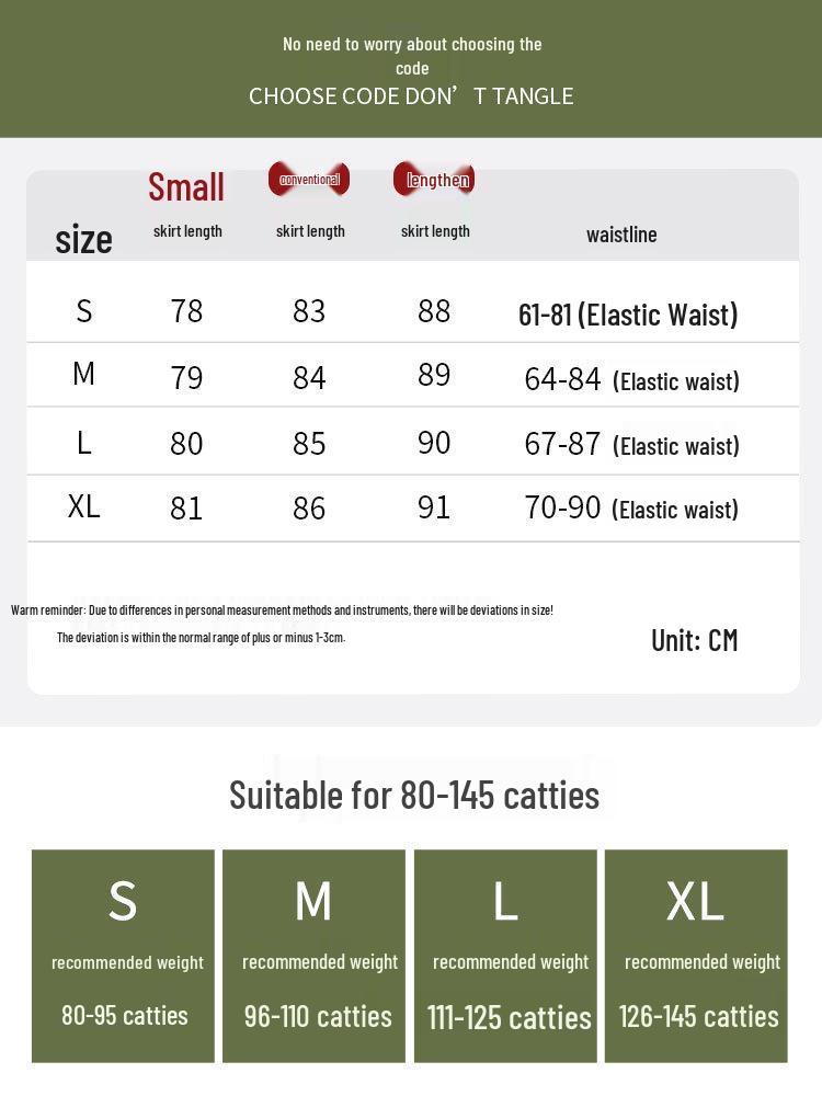 Women's White High-Waist A-line Long Skirt - 2026 Spring/Autumn Collection