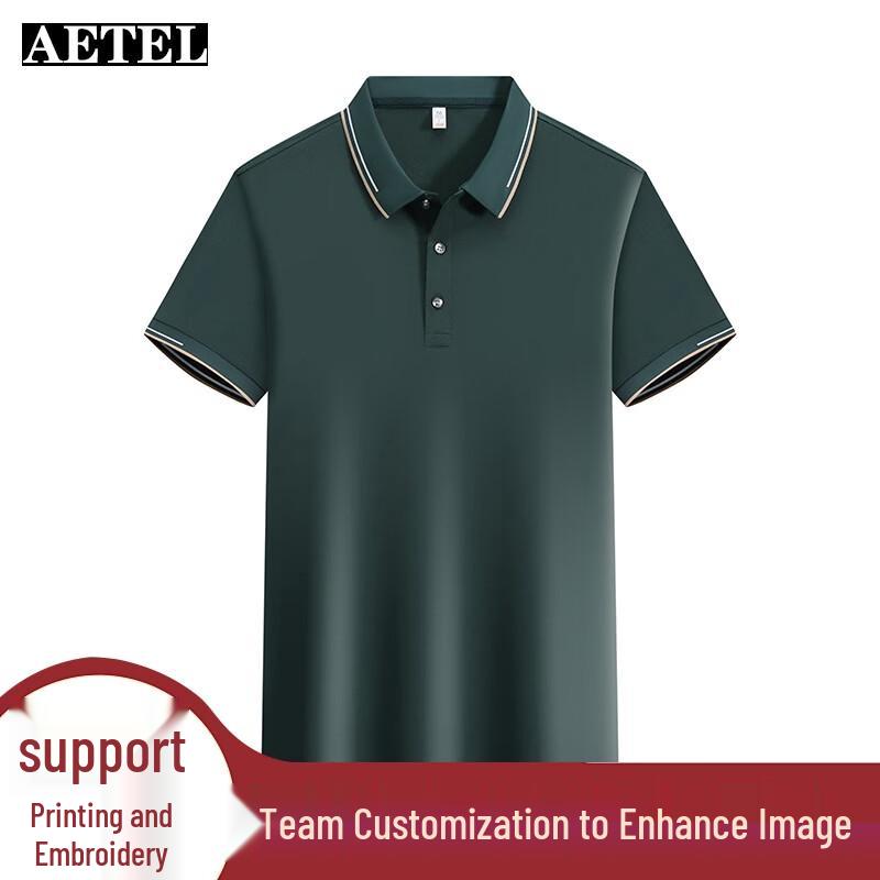 

AETEL Men s Short-Sleeve Polo Shirt XXL