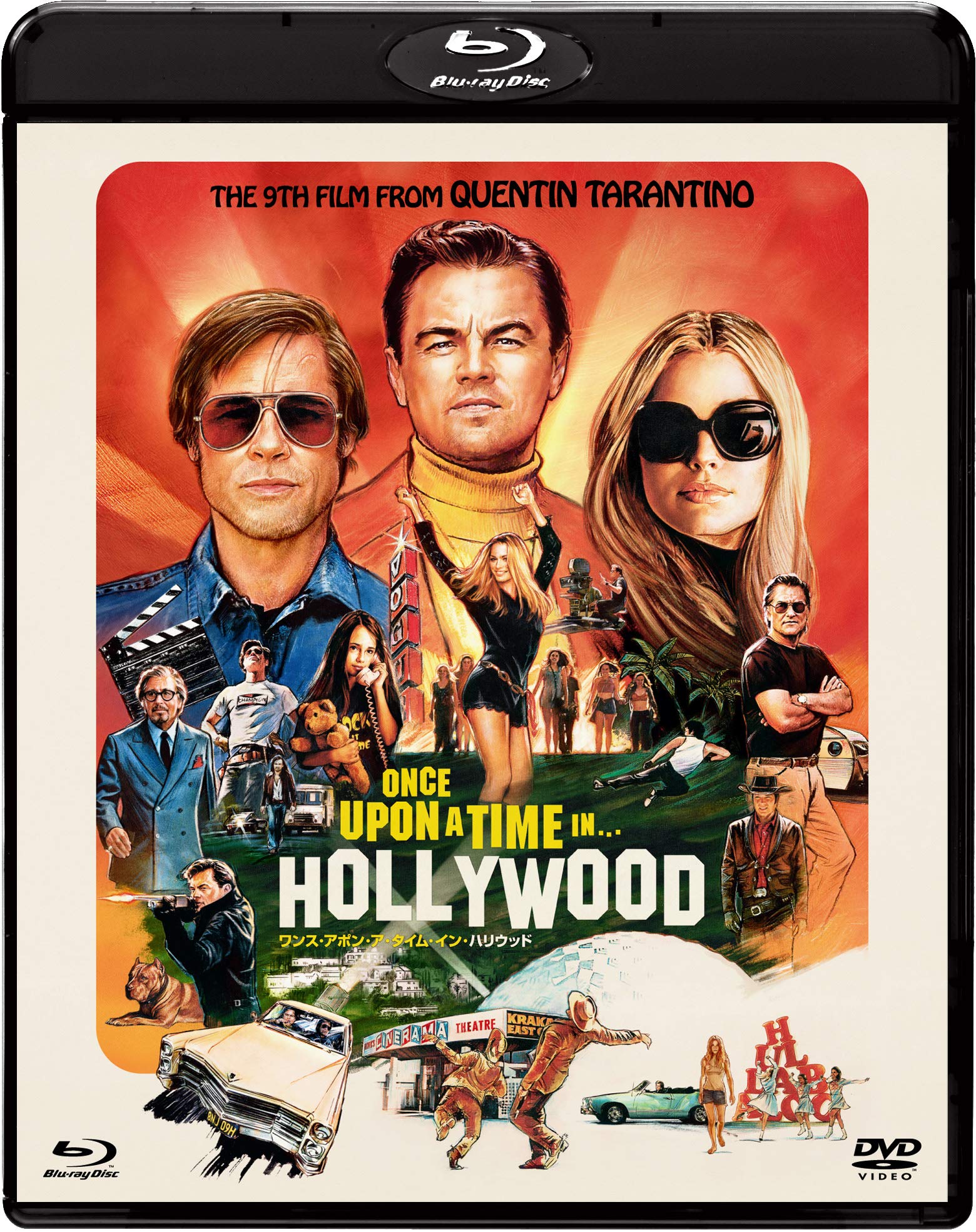 

Once Upon a Time in Hollywood DVD Set Blu-ray & [Blu-ray]