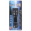 Ohm Electric Flashlight LED Waterproof IPX6 Handy Light Waterproof Shockproof