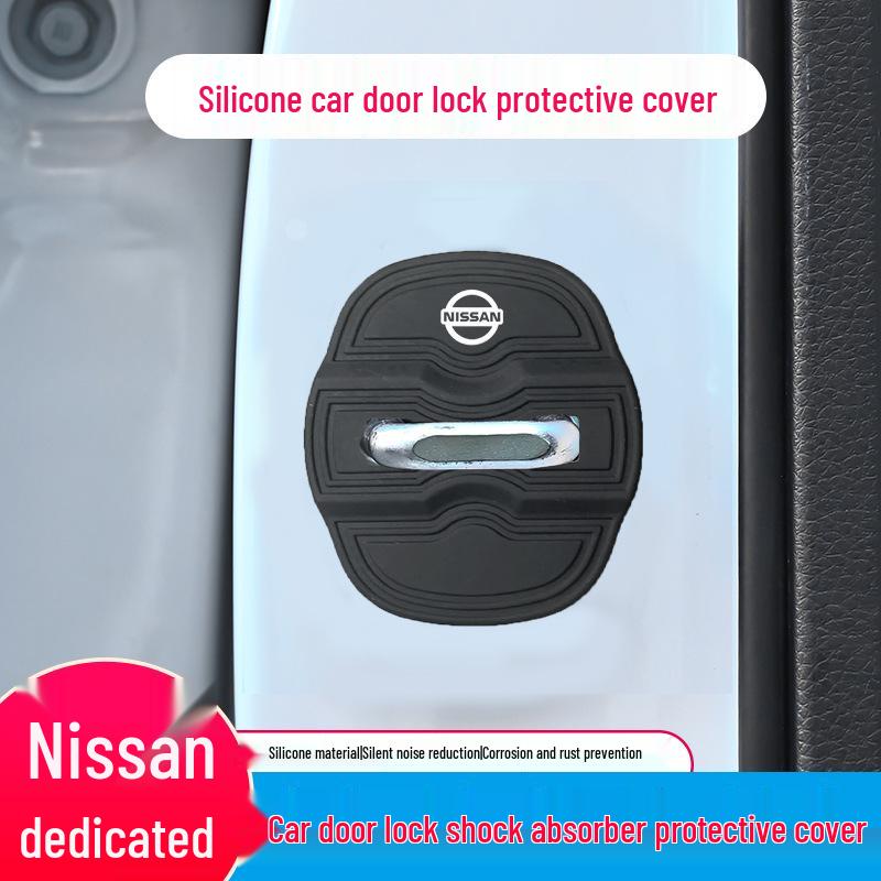 

Накладка дверного замка Nissan Qashqai: Силиконовый протектор, поглощающий удары и снижающий шум (Модели 2007-2025 годов)