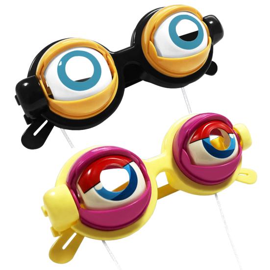 Winking Eyes Glasses Funny Novelty Booth Prop for Blinking Glasses Prank Photo Parties Performances Events