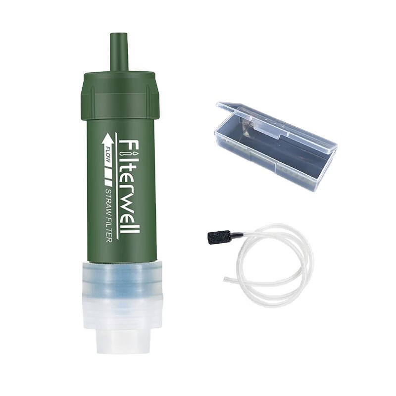 Huquannong Portable Water Filter Straw Survival Kit