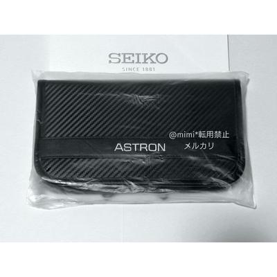 Used Unopened ASTRON Passport Case (not for Sale)