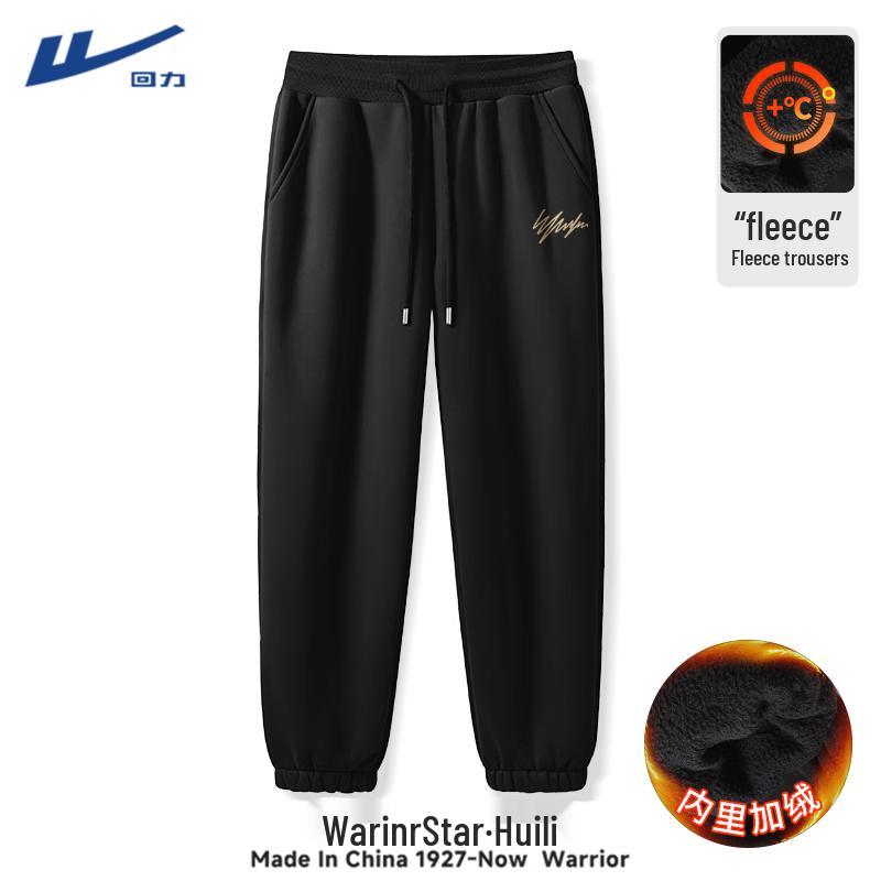 Warrior Men s Autumn/Winter Fleece-Lined Casual Jogger Pants M